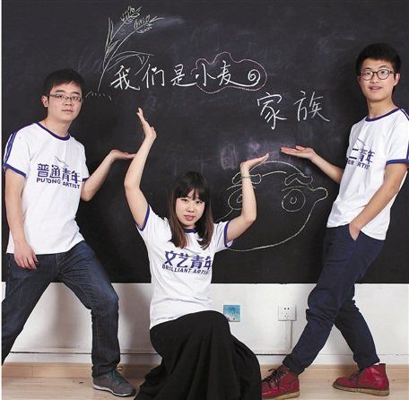 大學生創(chuàng)業(yè)開自拍照相館 無攝影師引大批粉絲(圖)