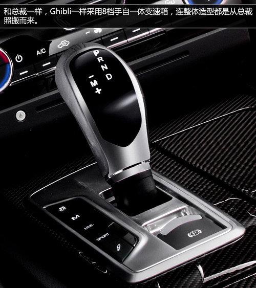 劍指奧迪A7 瑪莎拉蒂Ghibli-89.8萬起售