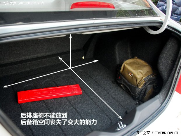 雪佛蘭通用雪佛蘭賽歐2010款 三廂 1.4L EMT優逸版